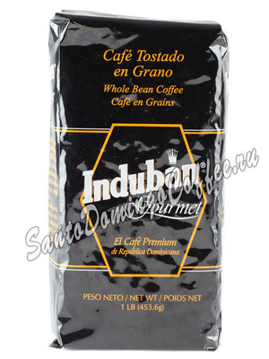 Кофе Santo Domingo (Санто Доминго) в зернах Induban Gourmet